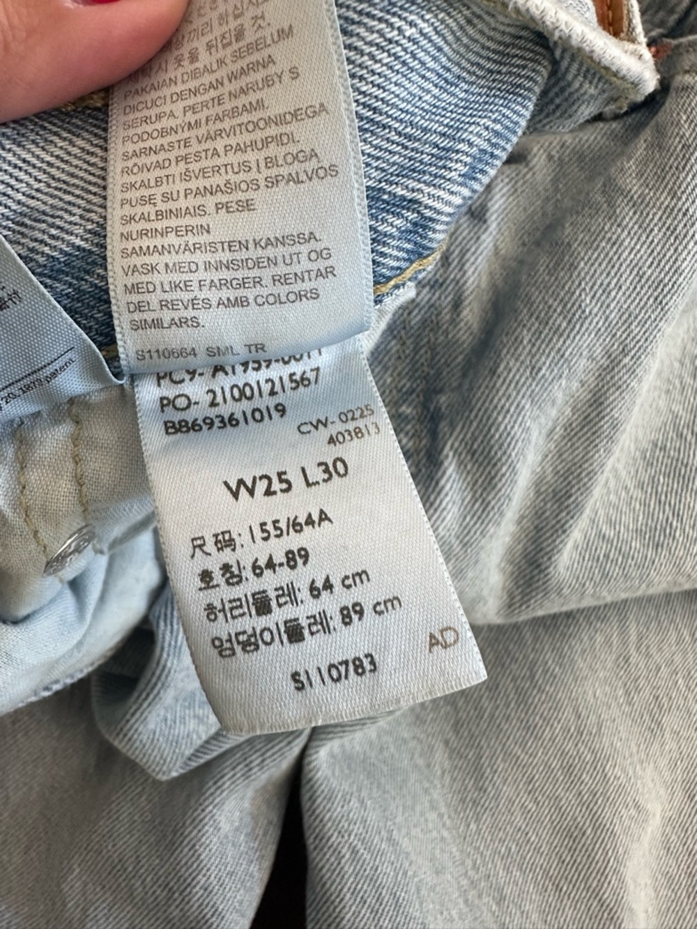 Levi’s 501 90’s Jeans - Picture 4 of 5